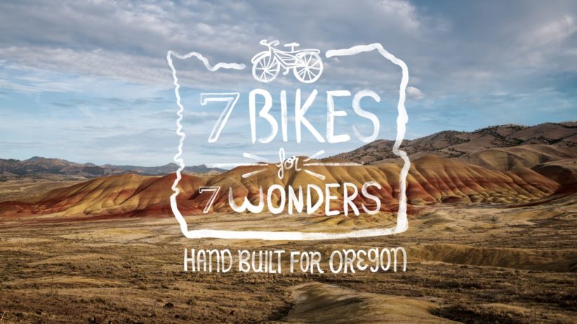 7 Bikes for 7 Wonders