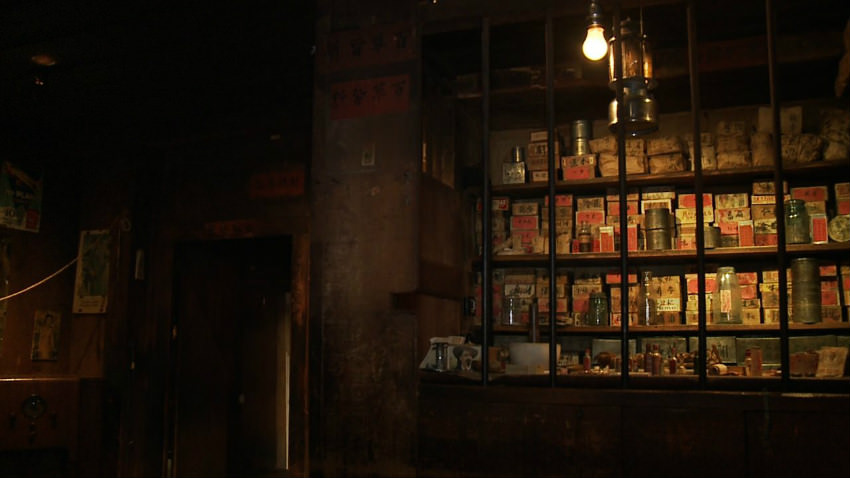 Interior of Kam Wah Chung and Co.