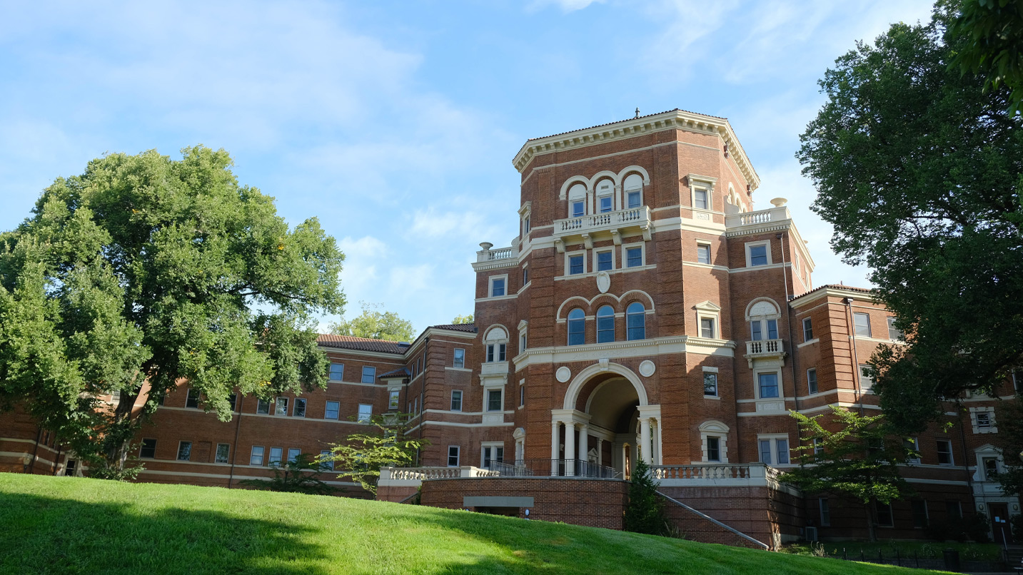 A college building on a sunny day.